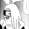 images/avatars/avatar-522.jpg